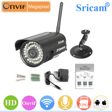 HD outdoor waterproof wireless bullet camera